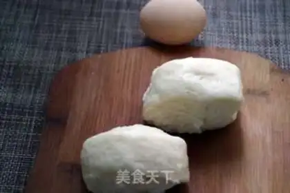 Make Fried bunhead step 0