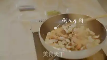 Make Shrimp squid mushrooms step 6