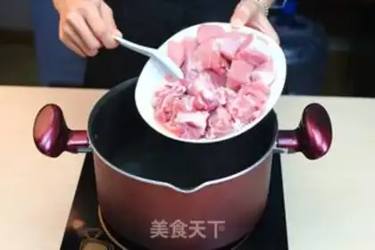 Make It