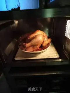 Make Chicken step 0