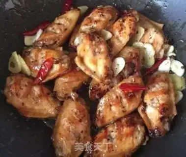 Make Hot chicken wings step 5