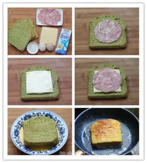 Make One key of juicy sprouts step 4