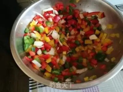 Make Onion pepper eggcake step 0
