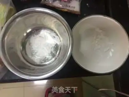 Make Cookies step 1