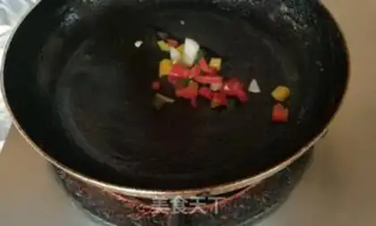 Make Onion pepper eggcake step 1