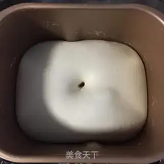 Make Clean and white toast step 0