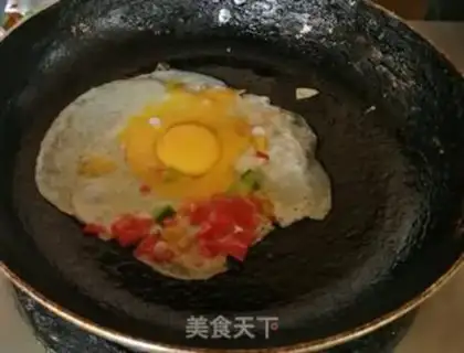 Make Onion pepper eggcake step 2