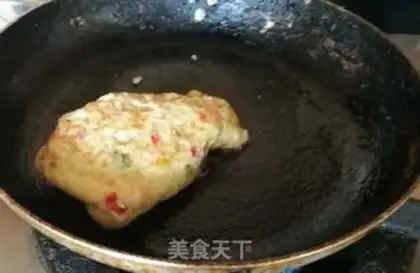 Make Onion pepper eggcake step 4