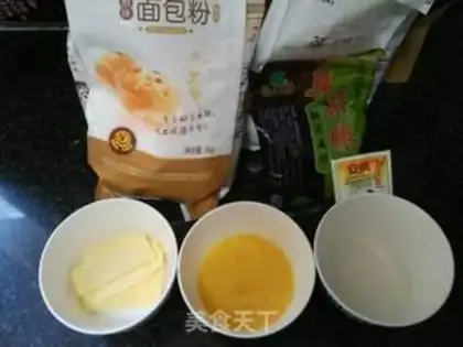 Make Red bean bread step 0