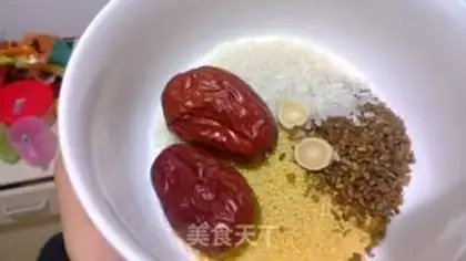 Make Porridge of wheat step 1