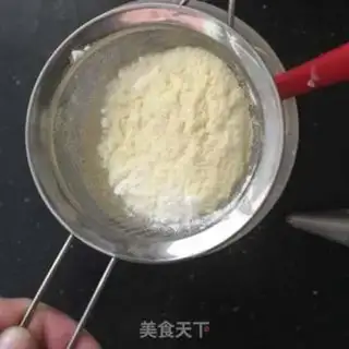 Make Little yolk cookies step 2