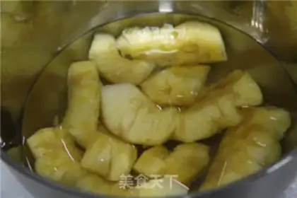Make Bacon pineapple step 1