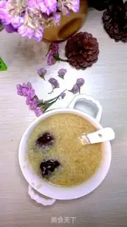 Make Porridge of wheat step 4