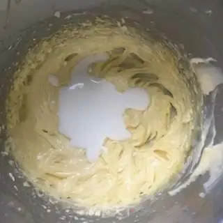 Make Cookies step 9