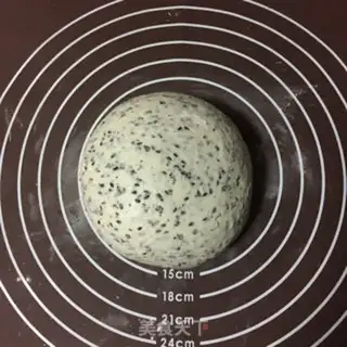 Make Black sesame toast step 2
