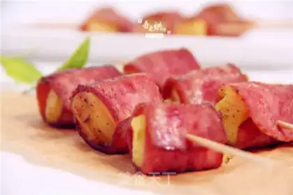 Make Bacon pineapple step 9
