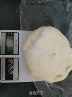 Make Red bean bread step 12