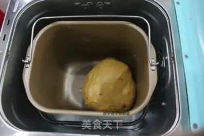 Make Cream sugar toast step 4