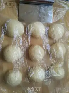 Make Red bean bread step 13