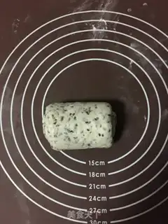 Make Black sesame toast step 6