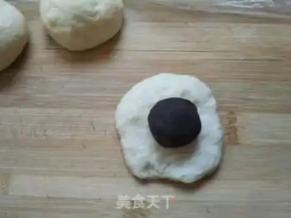 Make Red bean bread step 15