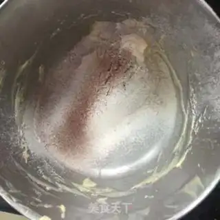 Make Cookies step 19