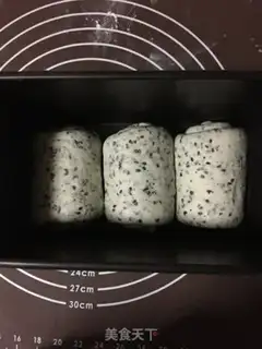 Make Black sesame toast step 7
