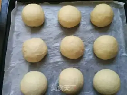 Make Red bean bread step 16