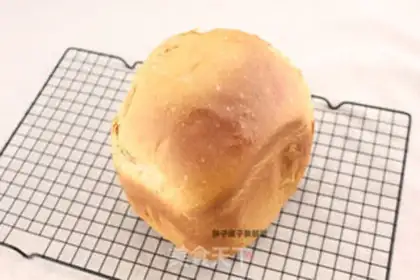 Make Cream sugar toast step 8