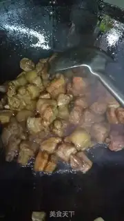 Make Soybean beer step 1
