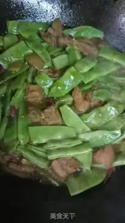Make Soybean beer step 3