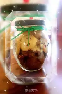 Make Cookies step 27