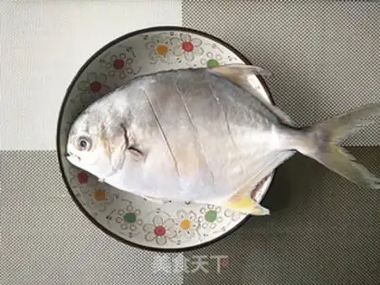 Make A gillfish step 0