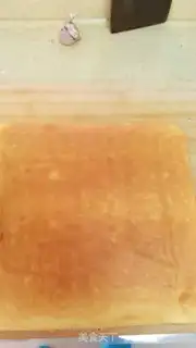 Make Sushi roll step 12