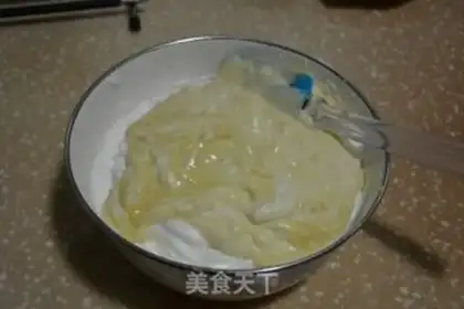 Make Low-fat apple chili cake step 9