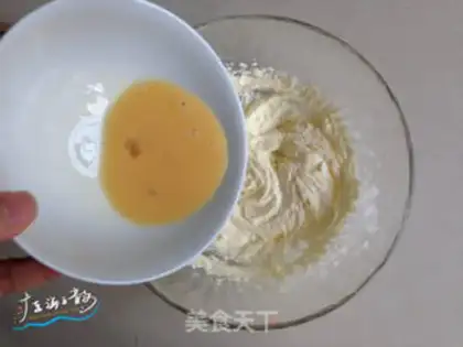 Make Fruit basket cookies step 1