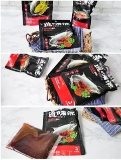 Make Spicy fish pot step 0