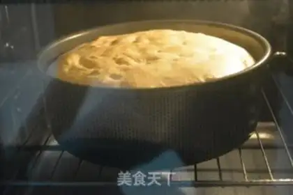 Make Low-fat apple chili cake step 12
