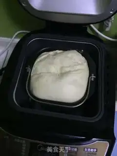 Make Onion bread step 0
