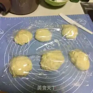 Make Onion bread step 1