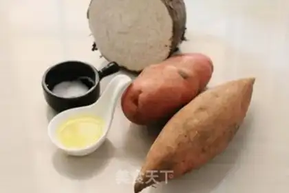 Make Three chips step 0