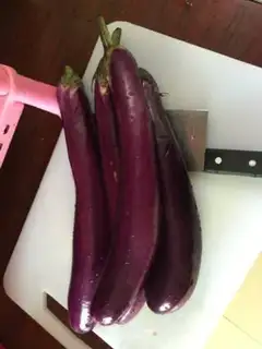 Make Frozen eggplant step 1