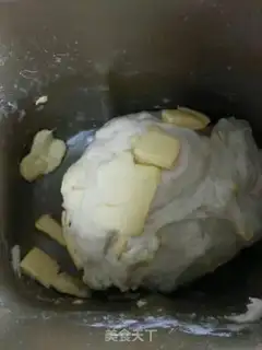 Make Coconut bean bread step 0