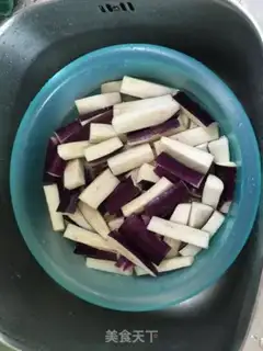 Make Frozen eggplant step 2
