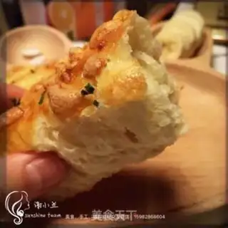 Make Onion bread step 6