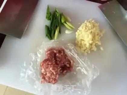 Make Frozen eggplant step 3