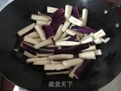 Make Frozen eggplant step 4