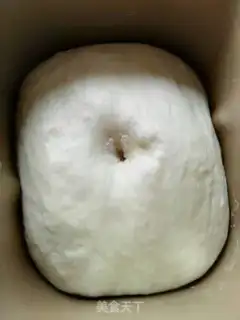 Make Coconut bean bread step 3