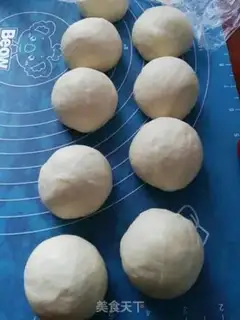 Make Coconut bean bread step 4
