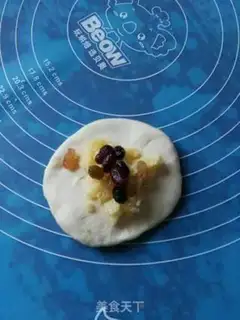 Make Coconut bean bread step 5